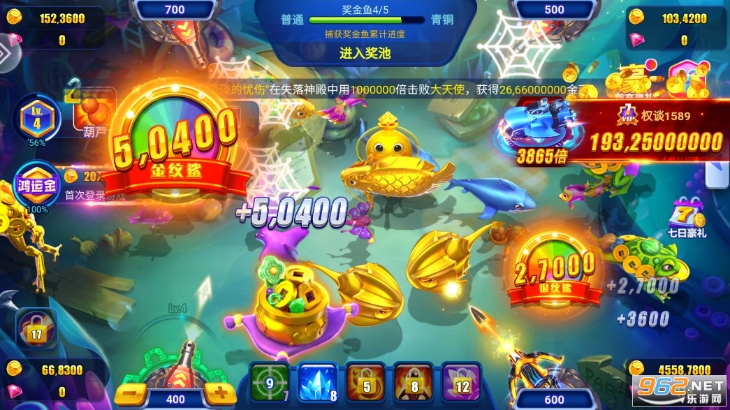 �����������°�v3.15.0��ͼ6