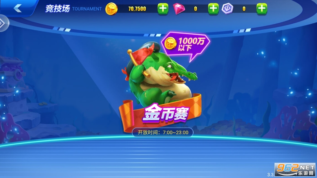 �����������°�v3.15.0��ͼ0