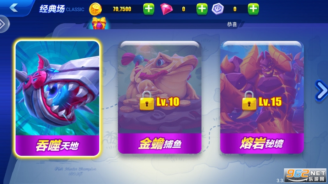 �����������°�v3.15.0��ͼ1