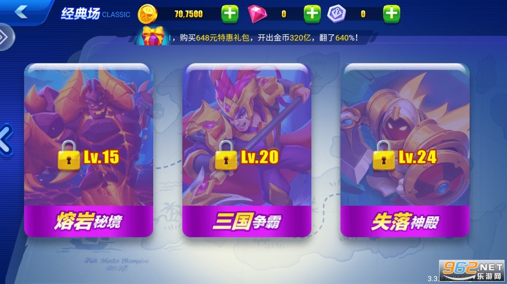 �����������°�v3.15.0��ͼ3