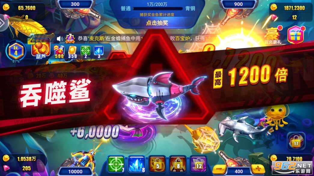 �����������°�v3.15.0��ͼ7
