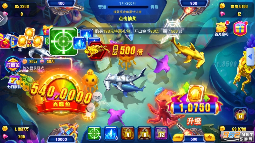�����������°�v3.15.0��ͼ8
