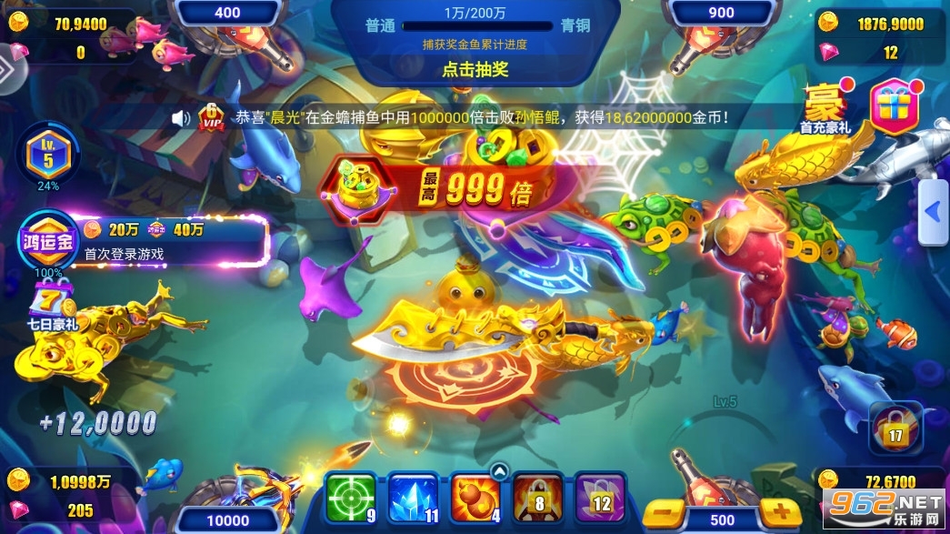 �����������°�v3.15.0��ͼ9
