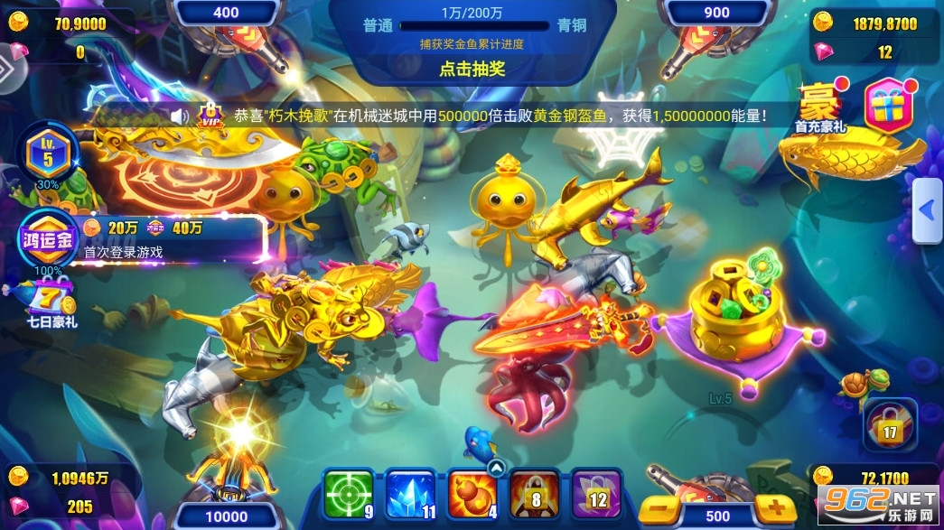 �����������°�v3.15.0��ͼ10