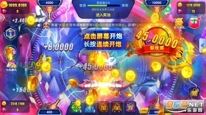 ��������߱���v3.15.0 �ϰ汾��ͼ2