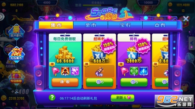 ��������߱���v3.15.0 �ϰ汾��ͼ0