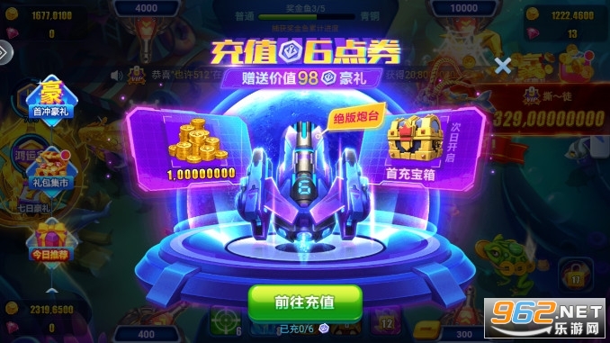 ��������߱���v3.15.0 �ϰ汾��ͼ5