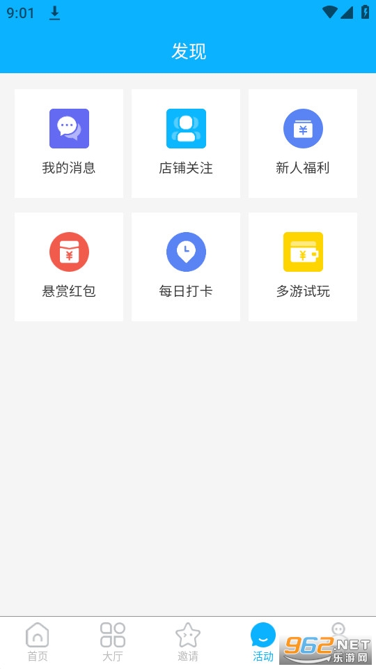 �ͿͰ��ͼ4