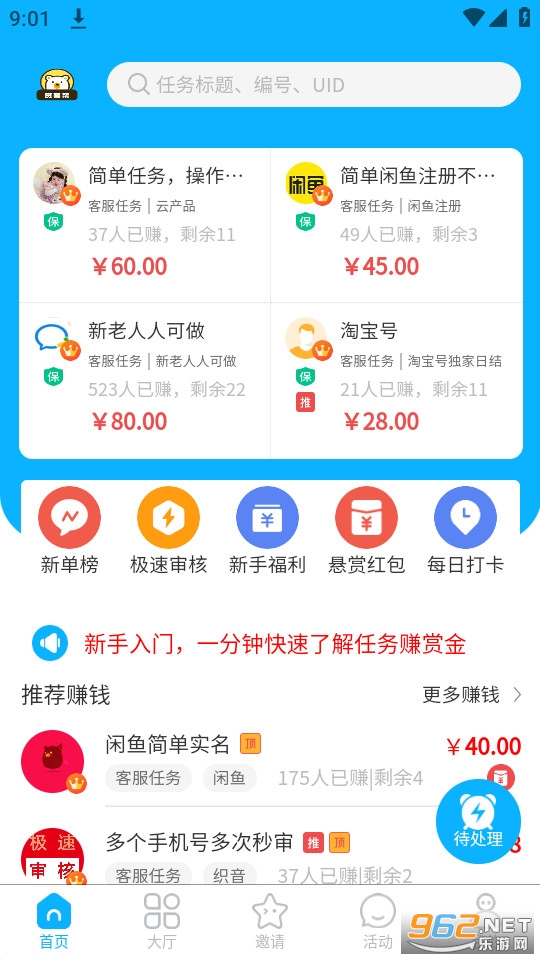 �ͿͰ��ͼ7