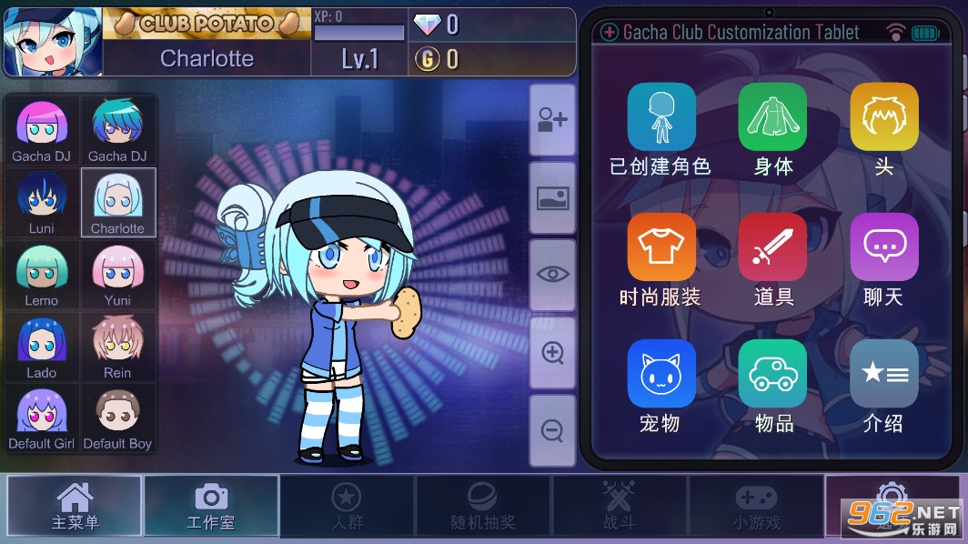 �Ӳ�Ӳ����İ�(�Ӳ���ֲ�)v1.1.0��ͼ2