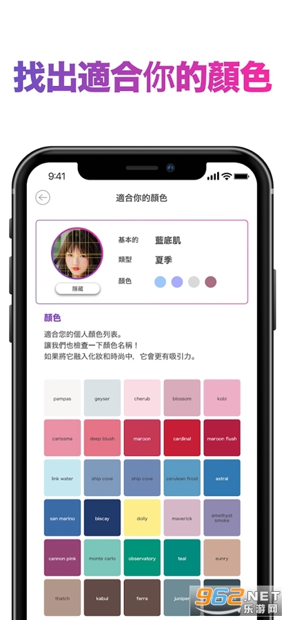 FaceScore�ٷ���v1.4.6 (�������Ĵ��)��ͼ3