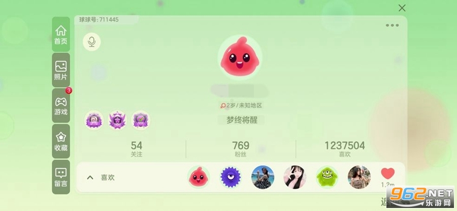 �������ս�ٷ�����v19.4.2��ͼ2