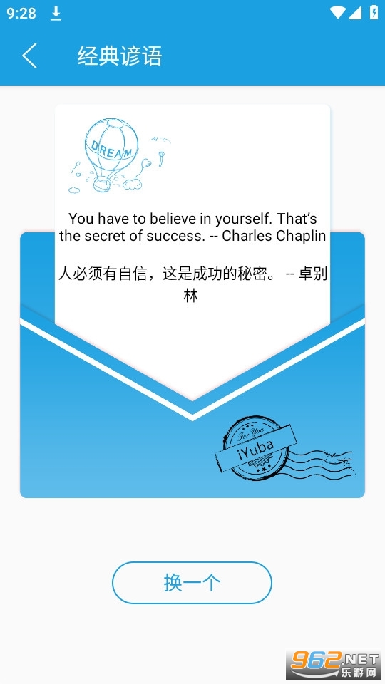 cnnӢ��app���İ�v1.3.0��ͼ3