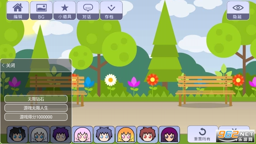 �Ӳ�ӣ����Ϸ(gacha sakura)���°�v1.1.0��ͼ0