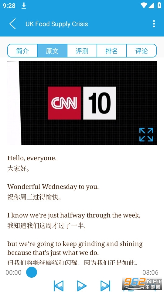 cnnӢ��ٷ������°� v1.3.0��ͼ2