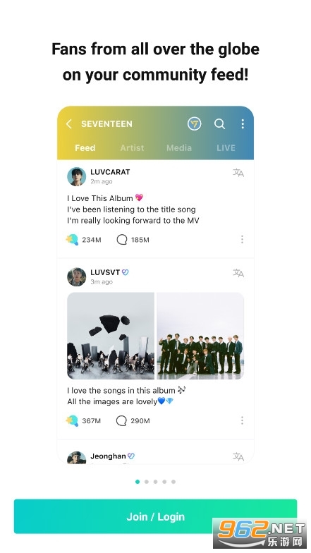 weverse�ٷ�2026���°汾v3.2.11��ͼ0