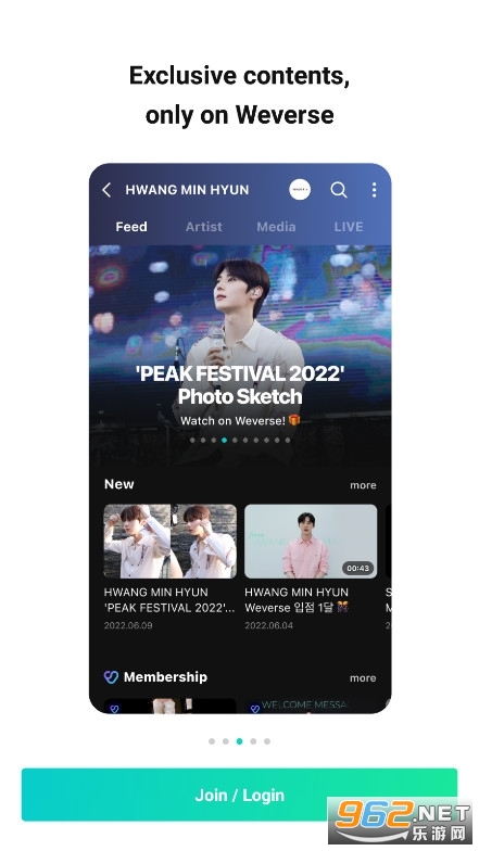 weverse�ٷ�2026���°汾v3.2.11��ͼ1