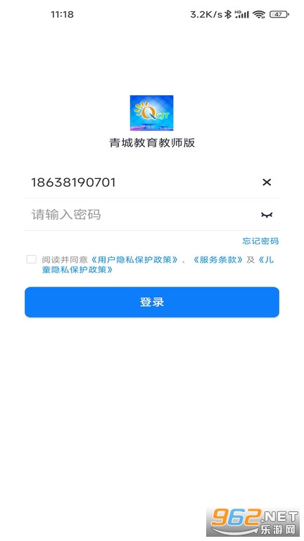 ��ǽ�����ʦ���ͼ3