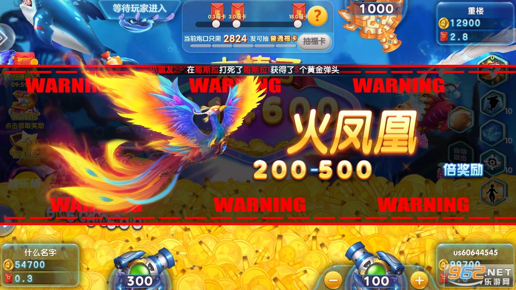 ��Ȥ����ٷ������ֻ���v1.22��ͼ5
