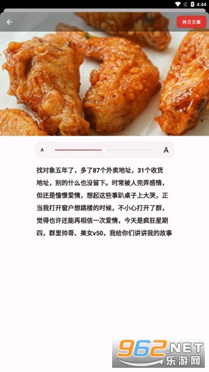 �ϵ»�����������İ�������v1.0.17 ���°��ͼ0