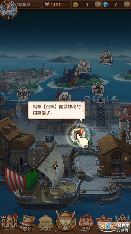 �󺽺�֮���ֻ���v12.0��ͼ1