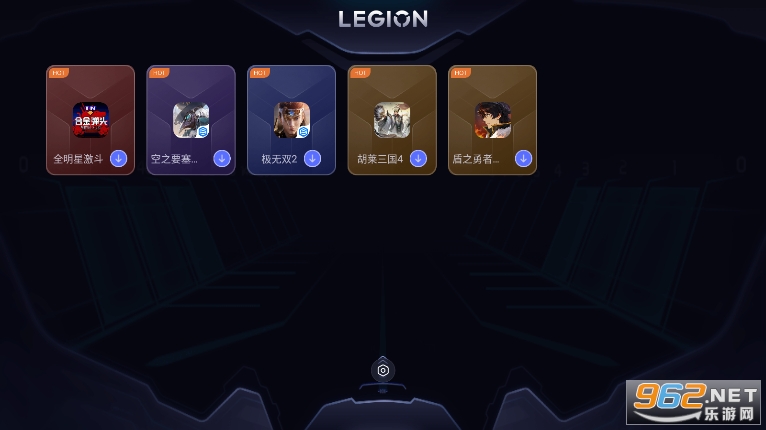 ����������ٷ�app��ͼ2