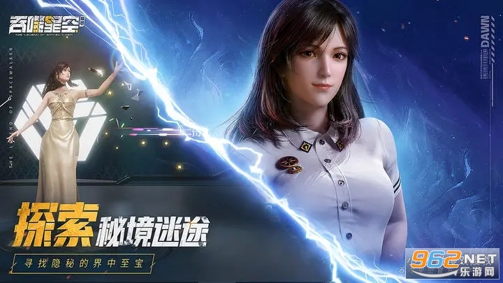�����ǿ�������Ϸ������ͼ2