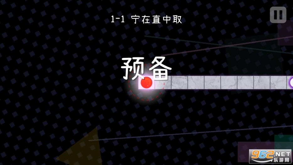 ±ùÓë»ðÖ®Î谲׿°æ½ØÍ¼3