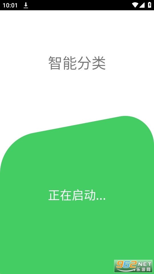 ͳ���̺л������ܷ������� v1.0.5��ͼ3