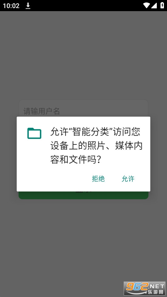 ͳ���̺л������ܷ������� v1.0.5��ͼ0