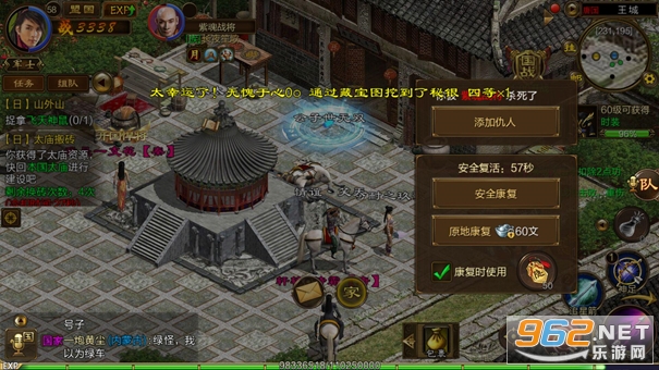 ԭʼ��;���ιٷ����ͼ2