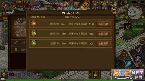 ԭʼ��;���ιٷ����ͼ1