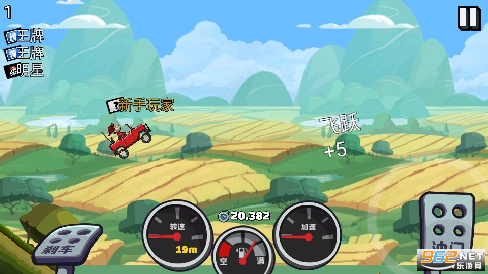 Hill Climb Racing 2(��ɽ����2���ʷ�)v1.55.3���°��ͼ3