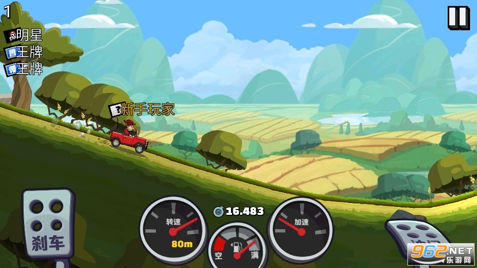 Hill Climb Racing 2(��ɽ����2���ʷ�)v1.55.3���°��ͼ2