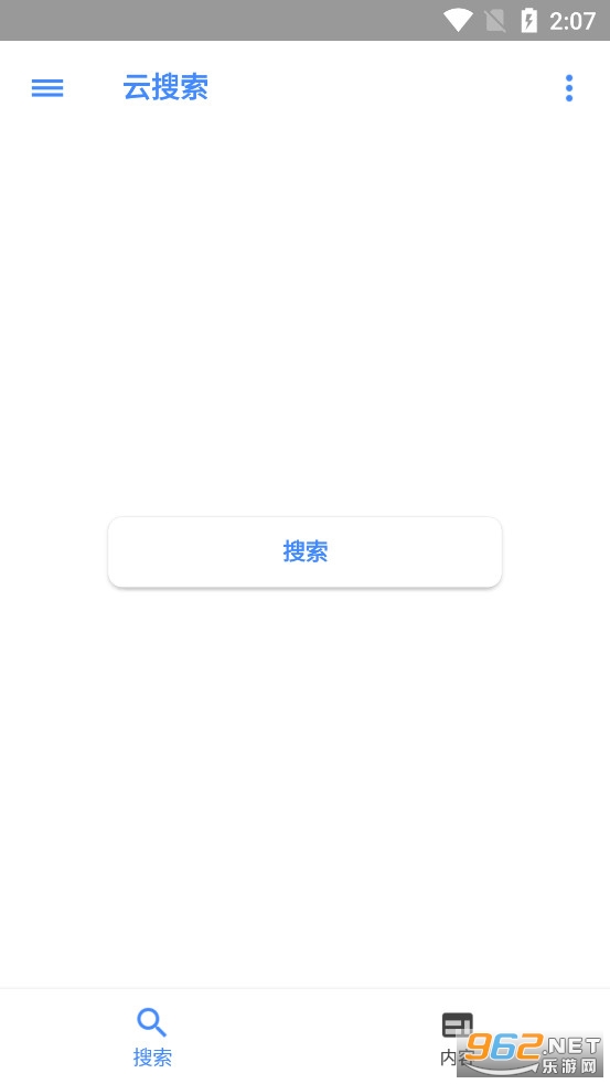 ������app���°�v1.0.2 (������ϵͳ2.0)��ͼ0
