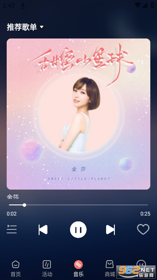 �ò����ְ�װ v1.0.131��ͼ2