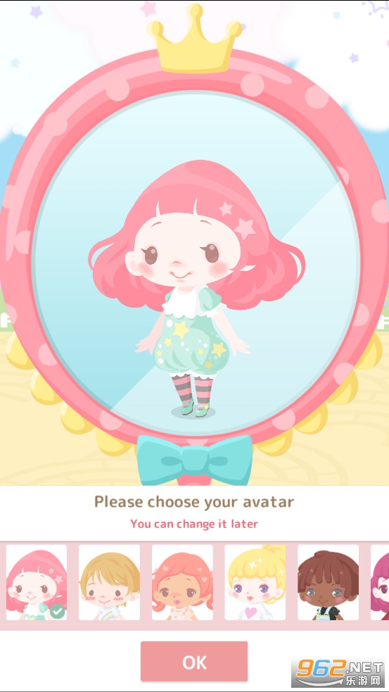 ����Ÿ���ǵ�΢ЦС��SweetDays��ͼ2