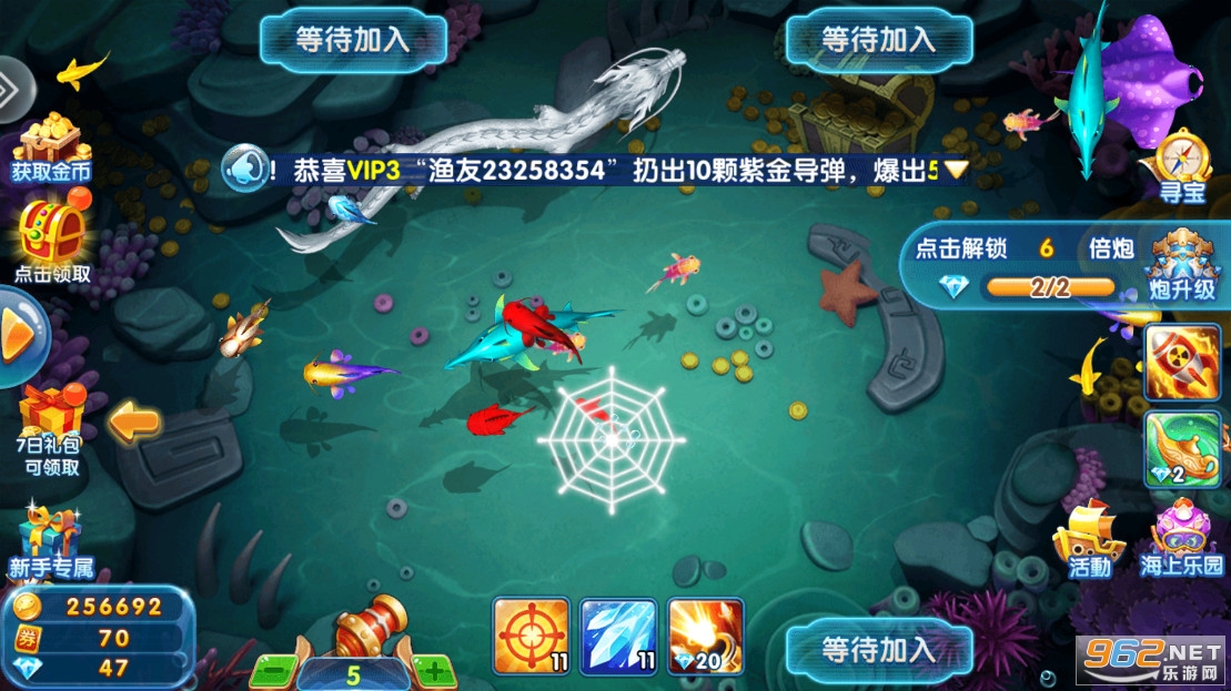 Ȥ�β�������һ����v3.2 �°汾��ͼ7