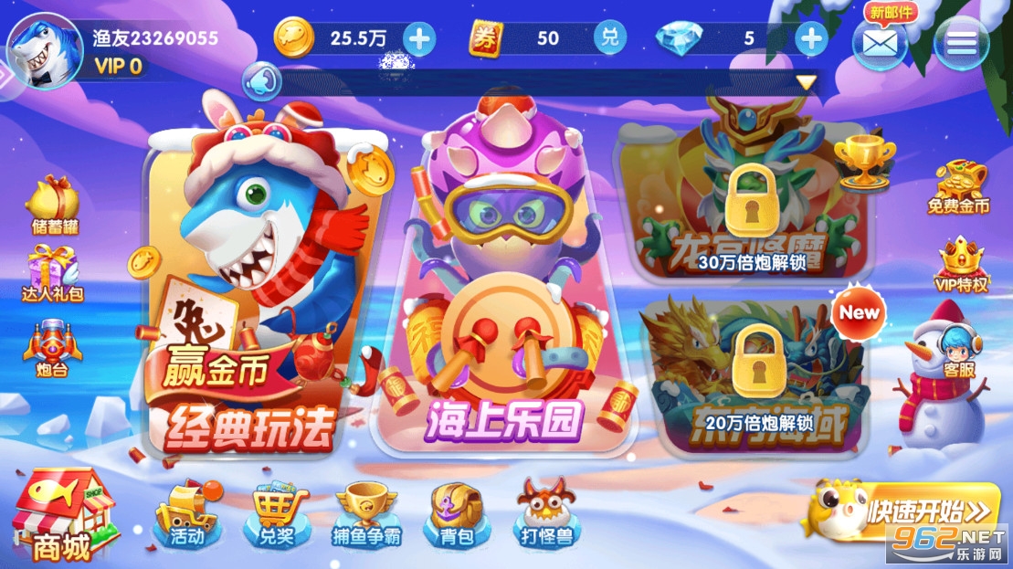 Ȥ�β�������һ����v3.2 �°汾��ͼ1