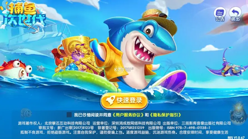 �����ʱ��׬Ǯ_�����ʱ��Ӯ���Ѱ�_�����ʱ�����ڰ�