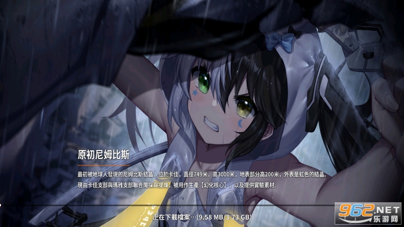 ����������ʷ�v1.0.2 ���°��ͼ2
