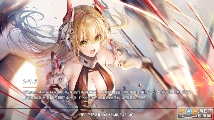 ����������ʷ�v1.0.2 ���°��ͼ3