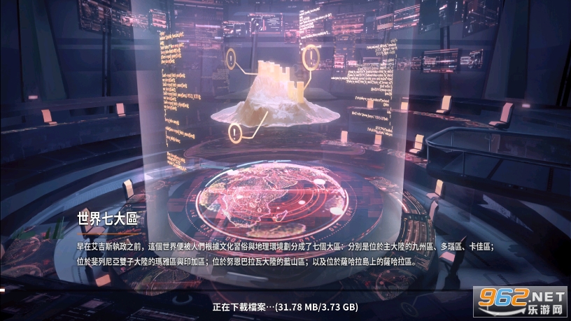 ����������ʷ�v1.0.2 ���°��ͼ1