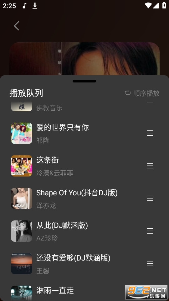 ��������app���°汾��ͼ1