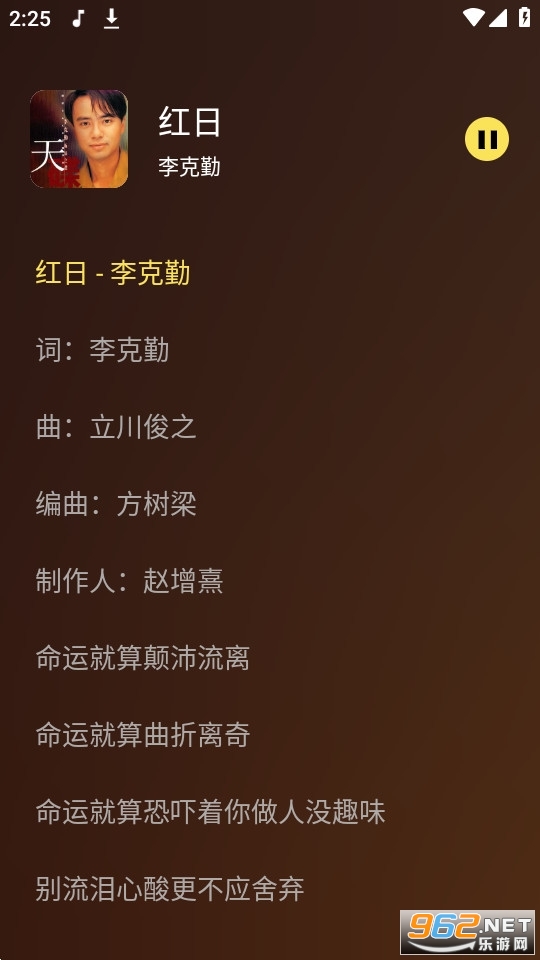 ��������app���°汾��ͼ2