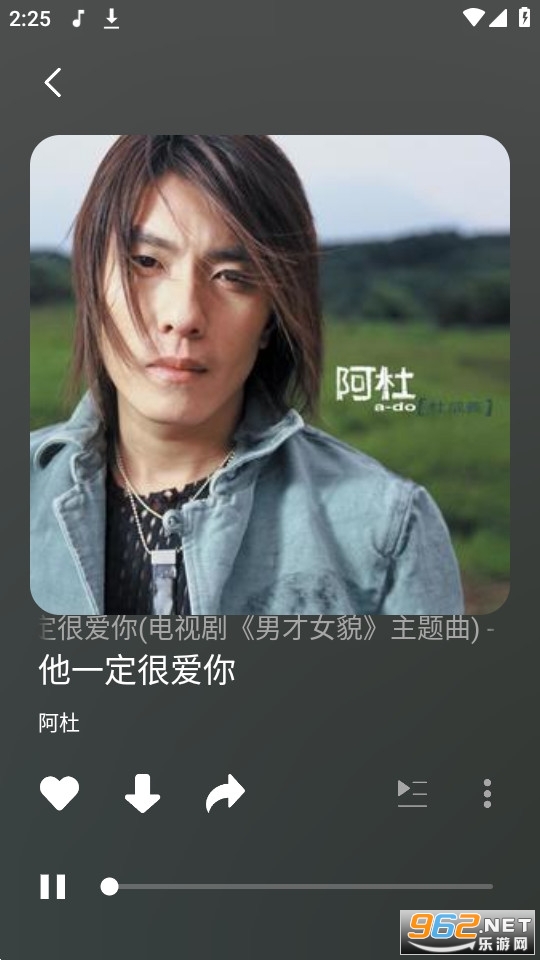 ��������app���°汾��ͼ4
