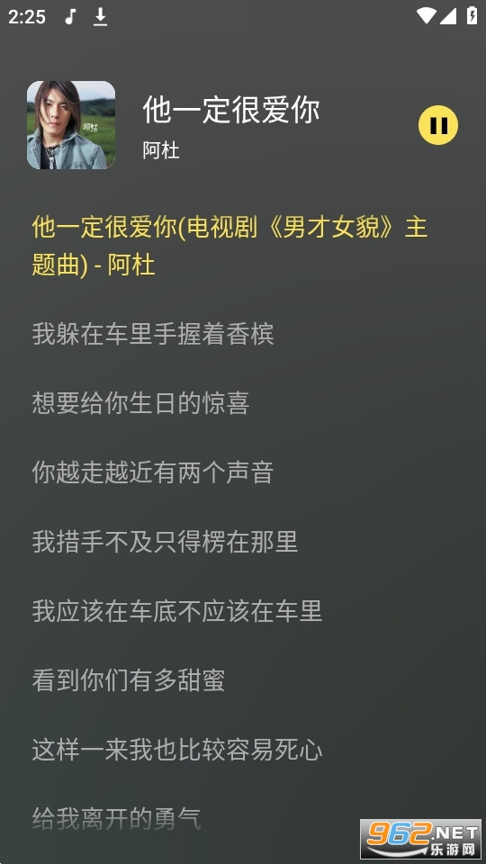 ��������app���°汾��ͼ3