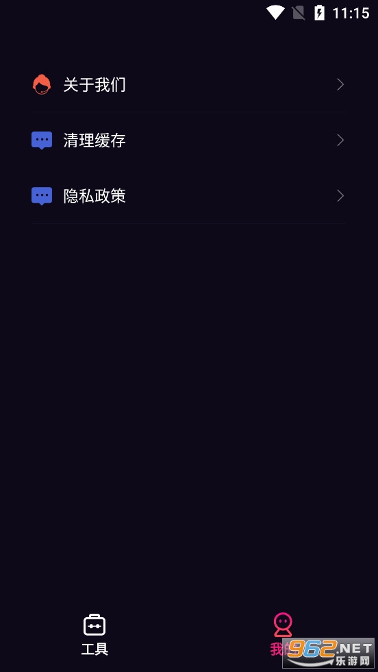 Videostar������������v3.0.1��ͼ2