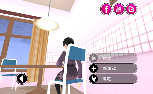 Yanderd School��Ϸ_yandereschool������_���޽��