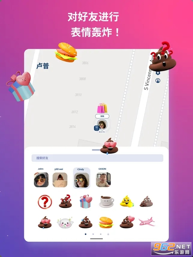 Lollyapps�ٷ��氲׿v2.0.51.0��ͼ0